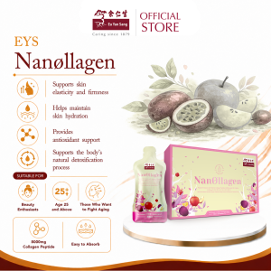 Eu Yan Sang Nan0llagen 余仁生胶原蛋白肽 15sachets*30ml
