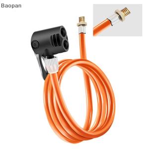 Baopan 70 80 120cm Xe Đạp máy bơm không khí mở rộng ống bơm xe đạp vòi bơm không khí kết nối xe đạp máy bơm không khí lốp Inflator vòi phun phụ kiện