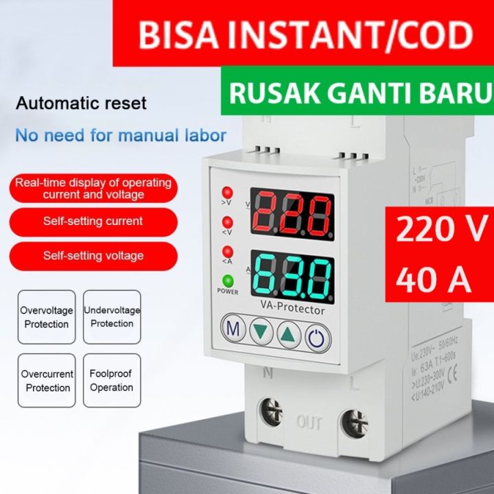 Din Rail Over Under Voltage Protection 220V 40A EAPDX40 Lazada