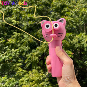 Zipstring Rope Launcher Propeller Toys With Rope Cute Cat String Controller Creative Party Flavor Portable Fun Electric Toy For All Ages Xmas Gifts
