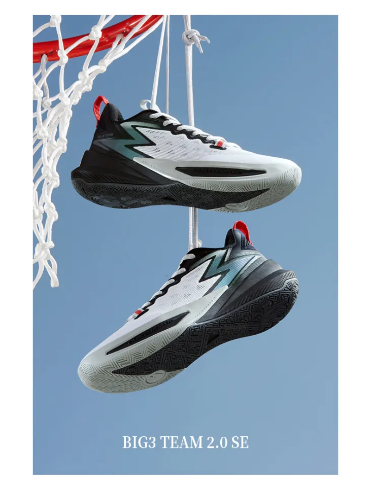 361 Degrees BIG3 Team 2.0SE Basketball Shoes Men's Sports Shoes