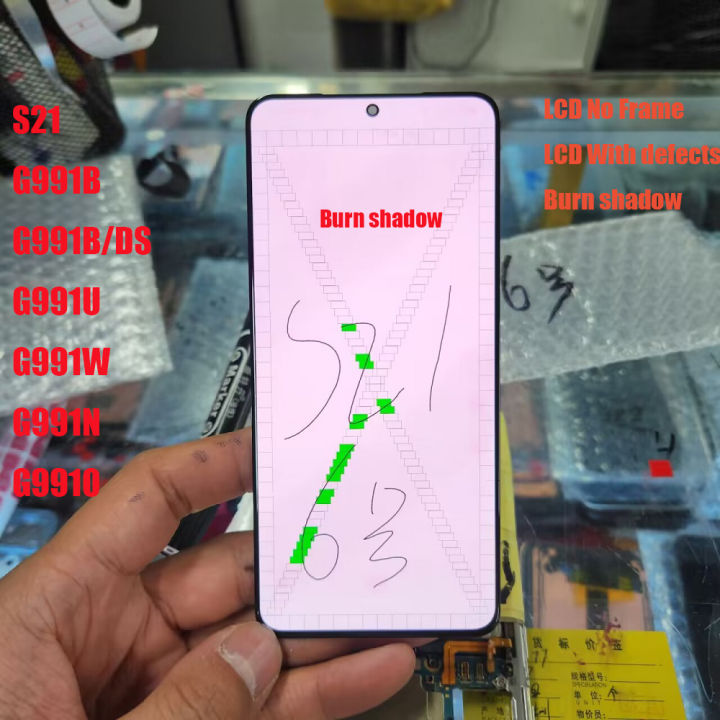 Compatibles OLED Matériel Écran LCD Pour Galaxy S21 5G SM-G991B Écran