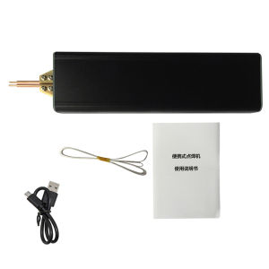 diymore Portable Spot Welder Machine 5 Gears Adjustable Handheld Spot Welder 0.1 to 0.12mm Thickness Nickel Sheet Welder 5V 2A