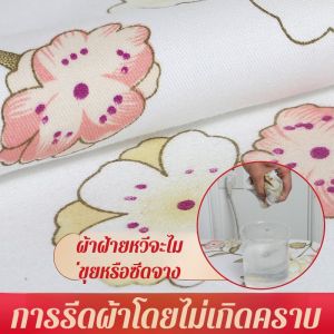 เครื่องรีดผ้า นำมาใช้ซ้ำได้ เปลี่ยนและซัก อุปกรณ์รีดผ้า สีไม่ตก ข้นขึ้น ผ้าฝ้าย 100 บ้าน ผ้าทนอุณหภูมิสูง
