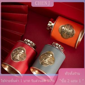 [COD] CHENJ กระป๋องชาเปล่าขนาดเล็กลายมังกรใหม่โถใส่ชาดำชาเขียวแบบพกพากล่องบรรจุภัณฑ์ชาขนาดเล็กกล่องเก็บกระดาษ