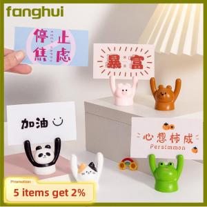 fanghui ที่ใส่ข้อความรูปตัวการ์ตูนน่ารักรูปสัตว์มีขาตั้งการ์ดสร้างแรงบันดาลใจในการตกแต่งโต๊ะเครื่องประดับชิ้นเล็ก