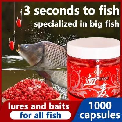 👍Attracts 1 km of fish👍fishing lure 1000 capsules lures baits fishing bait lure for fishing bait for fishing fishing accessories lure for fishing salt water soft bait fishing lure fishing lures and baits