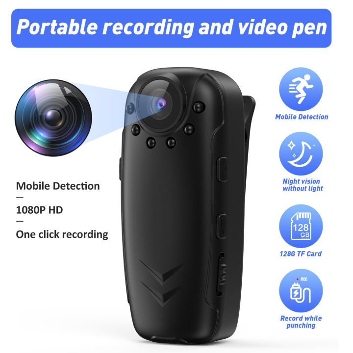 JDM Law Enforcement Recorder 1080P HD Video Recorder Camera Portable ...