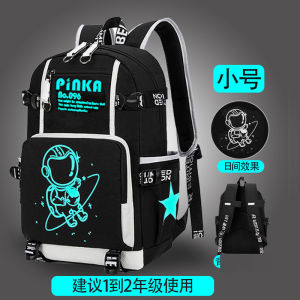 AE backpack for boys junior high school students backpack childrens backpack for grades three to six elementary school student backpack for boys