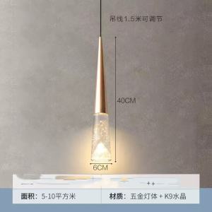 SXH  Modern Simple Crystal Chandelier Bedside Bedroom Dining Room Cafe Chandelier Living Room Background Wall Chandelier Bar Chandelier