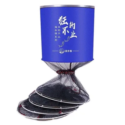 Rọng Đựng Cá - Rọng Cá Câu Đài - Giỏ Đựng cá - Màu xanh và Màu Đỏ - Khung Kim Loại