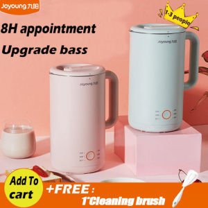Joyoung Soymilk Breaker Free Filter Home Automatic Mini 1-3 Single DJ06X-D561 Break the wall and filter free
