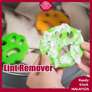 Washable Lint Roller Washable Silicone Hair Removal Sticker Reusable Washing Machine Pet Fur Removal Pad Laundry Dobi 可冲洗粘毛器