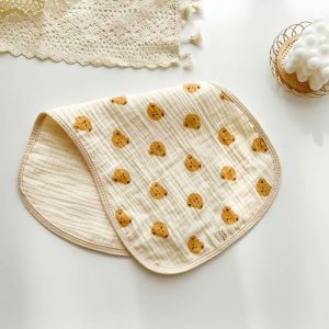 💙โปรเปิดร้านใหม่ 💙 ผ้ารองบ่า ผ้าพาดบ่าสำหรับเด็ก