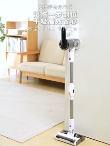 Máy Hút Bụi Cầm Tay Không Dây 24V – Cán Gập Tiện Lợi – Chổi Lăn – Quét Hút Lau 3 Trong 1