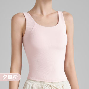 High strength threaded sports vest womens fixed cup U-neck yoga suit beautiful back external yoga top