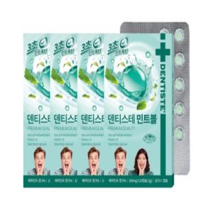 Dentiste Eating Gargle Mint Ball (20pcs) 4 Breath Odor Elimination Solid Portable Capsules