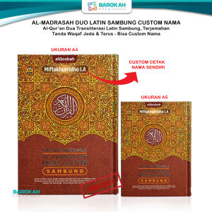 Alquran 30 Juz Lengkap Duo Latin Sambung Ukuran Besar & Sedang Al Quran Tajwid Warna Terjemahan