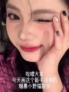 【Ready Stock】A complete set of cosmetics for students beginners and beginners. A complete set of internet famous girls light makeup and beginner beauty es化妆品一整套学生初学者彩妆套装全套网红女孩淡妆新手美妆盒