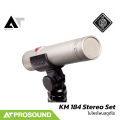 Neumann KM 184 Stereo Set ไมโครโฟนคอนเดนเซอร์ รับเสียงแบบ Omnidirectional สำหรับสตูดิโอ AT Prosound. 