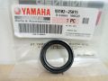 ORIGINAL YAMAHA PULLEY OIL SEAL FOR MIO I 125 / MIO I 125S / MIO SOUL I 125 / MIO SOUL I 125S / MIO MXI 125 / MIO MX 125 CARB / GEAR 125 / GRAVIS 125 / FAZZIO 125  (93102-25815-00). 