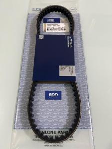 Ban Penggerak Vanbelt Beat Karbu KVY Original YSP