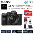 Sony A7 MKIV A7MKIV A7MK4 Hybrid Full Frame Camera A7IV [ RM200 TNGO WITH MY SONY ] ( 1+1 Year Sony Malaysia Warranty ). 