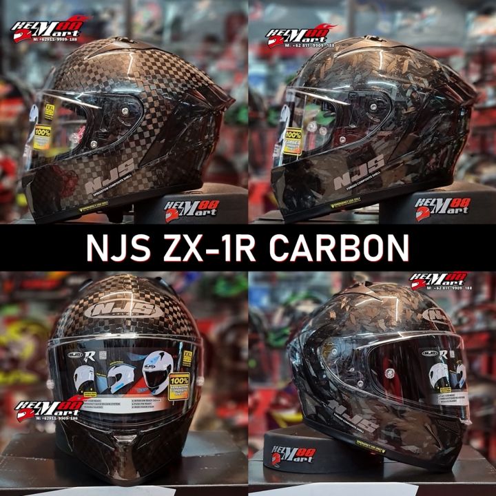 Helm 2024 full carbon