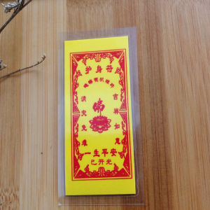 Bộ Phù Bình An – Tài Lộc (4 Loại) | Linh Phù Phong Thủy H.ộ Thân – Chi.êu Tài – Trừ T.à – May Mắn