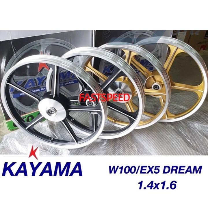 W100 EX5 DREAM SPORT RIM 5 BATANG WITH BEARING AND BUSH GTO