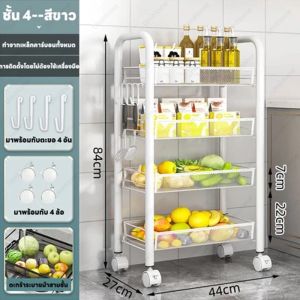 ชั้นรถเข็นอุตสาหกรรม 3/4/5 ชั้น เหล็กชุบแข็ง เคลื่อนย้ายสะดวกด้วยล้อล็อคได้ เเข็งเเรงทนทาน ประหยัดพื้นที่