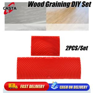 【2Pcs/set 】Rubber Roller Brush Imitation Wood Graining Wall Painting Home Decoration Art Embossing DIY Brushing Painting Tools