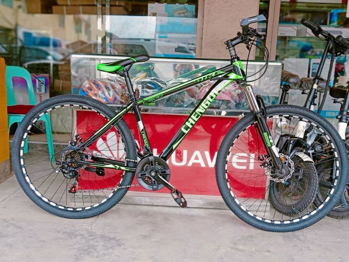 Phantom eclipse online 29er