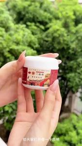 一条根台湾原装姜黄精油霜精油膏按摩推拿酸痛膏清凉