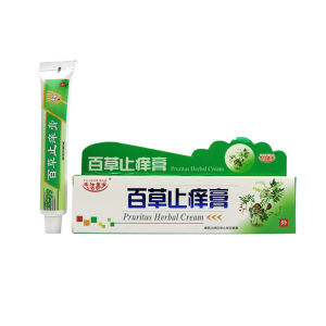 Herbal Psoriasis Cream Mosquito Itch Relief Cream Herbal Psoriasis Antibacterial Cream Psoriasis Cream Skin Fungus Cream 25g For Ringworm For Itch Relief Herbal Skin Ointment