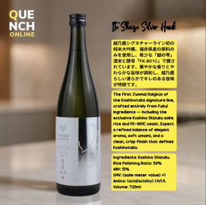 Ito Shuzo Silver Hawk Japanese Sake