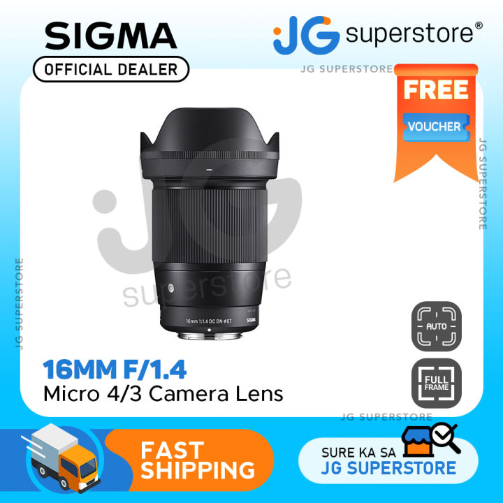 Sigma 16mm DC DN Contemporary Lens for Micro Four Thirds JG  Superstore - Main Image