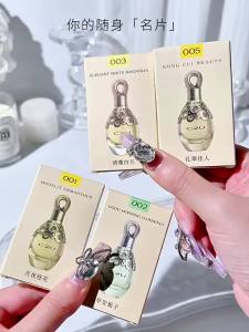 C2U Card Perfume Sample Portable Refillable Long-lasting Floral Woody Light Pocket Perfume Factory