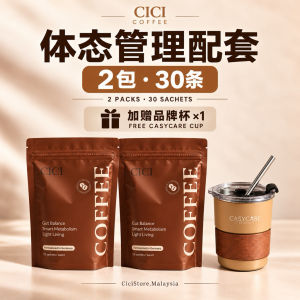 [100% Original] Direct shipping from West Malaysia CICI Coffee ☕️ Cici  Fat-burning metabolism coffee ☕  Functional coffee   Lose weight and reduce body fat   Control your appetite   Refreshes and relieves fatigue