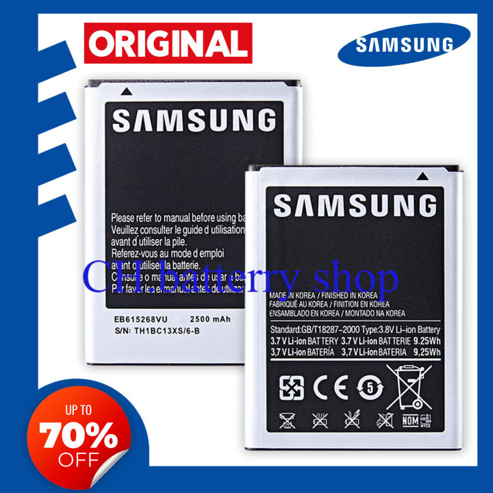 High Quality Samsung Replacement Battery For Samsung Galaxy Note