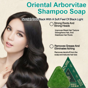 Natural Anti-Hair Loss Shampoo Soap Handmade Darkening Oil Control Soap Bar With Arborvitae Usman Extracts For Hair Repair