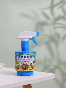 臭虫杀虫剂床上专用室内蟑螂蚂蚁全窝端潮虫跳蚤家用非无毒