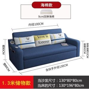 Sofa Bed Solid Wood Multi-function Foldable Storage Sofa Bed Bedroom Living Room Sitting And Lying Simple Push-pull Sofa