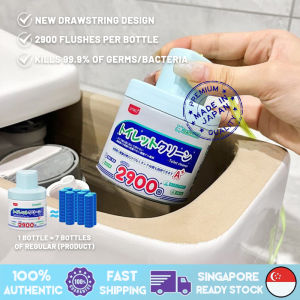 SG Fast Delivery Automatic Toilet Bowl Cleaner Freshener Toilet Flush Blue Cleaning Gel Tablet