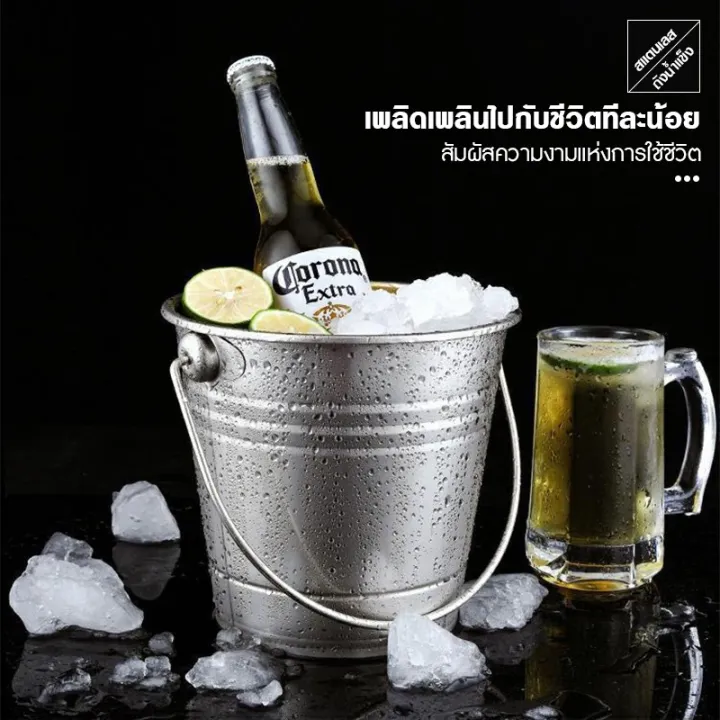 %E0%B8%96%E0%B8%B1%E0%B8%87%E0%B9%83%E0%B8%AA%E0%B9%88%E0%B8%99%E0%B9%89%E0%B8%B3%E0%B9%80%E0%B9%80%E0%B8%82%E0%B9%87%E0%B8%87%20%E0%B8%96%E0%B8%B1%E0%B8%87%E0%B8%99%E0%B9%89%E0%B8%B3%E0%B9%81%E0%B8%82%E0%B9%87%E0%B8%87%E0%B8%AA%E0%B9%81%E0%B8%95%E0%B8%99%E0%B9%80%E0%B8%A5%E0%B8%AA%E0%B8%AB%E0%B8%99%E0%B8%B2%20%E0%B8%96%E0%B8%B1%E0%B8%87%E0%B8%99%E0%B9%89%E0%B8%B3%E0%B9%81%E0%B8%82%E0%B9%87%E0%B8%87%E0%B9%80%E0%B8%A1%E0%B9%87%E0%B8%94%20%E0%B8%96%E0%B8%B1%E0%B8%87%E0%B9%81%E0%B8%8A%E0%B8%A1%E0%B9%80%E0%B8%9B%E0%B8%8D%20%E0%B9%80%E0%B8%9A%E0%B8%B5%E0%B8%A2%E0%B8%A3%E0%B9%8C%E0%B9%80%E0%B8%A2%E0%B9%87%E0%B8%99%20%E0%B8%96%E0%B8%B1%E0%B8%87%E0%B8%99%E0%B9%89%E0%B8%B3%E0%B9%81%E0%B8%82%E0%B9%87%E0%B8%87%20%E0%B8%9A%E0%B8%B2%E0%B8%A3%E0%B9%8C%20%E0%B8%96%E0%B8%B1%E0%B8%87%E0%B8%AD%E0%B9%80%E0%B8%99%E0%B8%81%E0%B8%9B%E0%B8%A3%E0%B8%B0%E0%B8%AA%E0%B8%87%E0%B8%84%E0%B9%8C%20%E0%B8%AA%E0%B8%B2%E0%B8%A1%E0%B8%B2%E0%B8%A3%E0%B8%96%E0%B9%80%E0%B8%81%E0%B9%87%E0%B8%9A%E0%B8%99%E0%B9%89%E0%B8%B3%E0%B9%81%E0%B8%82%E0%B9%87%E0%B8%87%20-%20Image%206