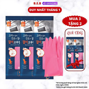 Mua 3 Tặng 2 Bộ 3 Đôi Găng Tay Cao Su Có Móc Treo Hàn Quốc Size S-31cm