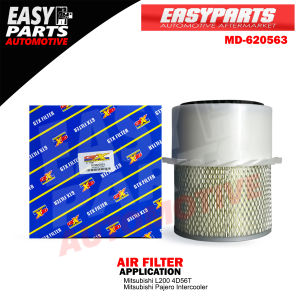 GTX Air Filter MD-620563 Mitsubishi L200 4D56T/Pajero Intercooler