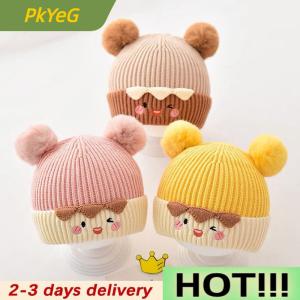 PkYeG Baby Bobble Hat Cap Kids Pom Pom Beanies Caps Infant Bonnet Accessories For Baby Girls Boys 1-3years