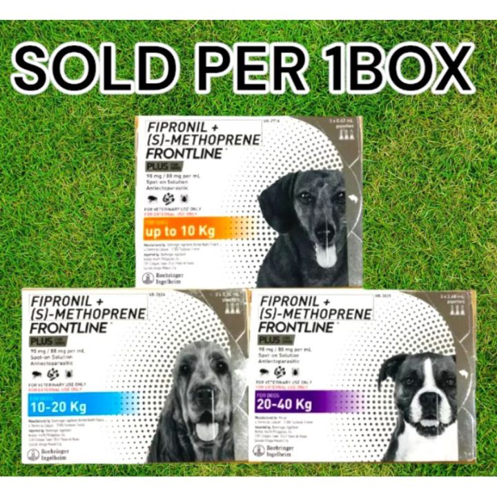 Frontline Plus for Dog 1 Box ( 3 pipette) 2024 Expiration | Lazada PH