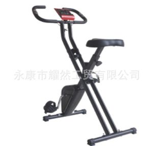 LZD  Supply Magnetic Control Exercise Bike   Home Office Mini Magnetic Control Exercise Bike   Indoor Fitness Equipment Bicycle